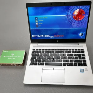 HP i5 Laptop paired with Metatron Hunter 4025 Verified for fast NLS non-intrusive all body scanning